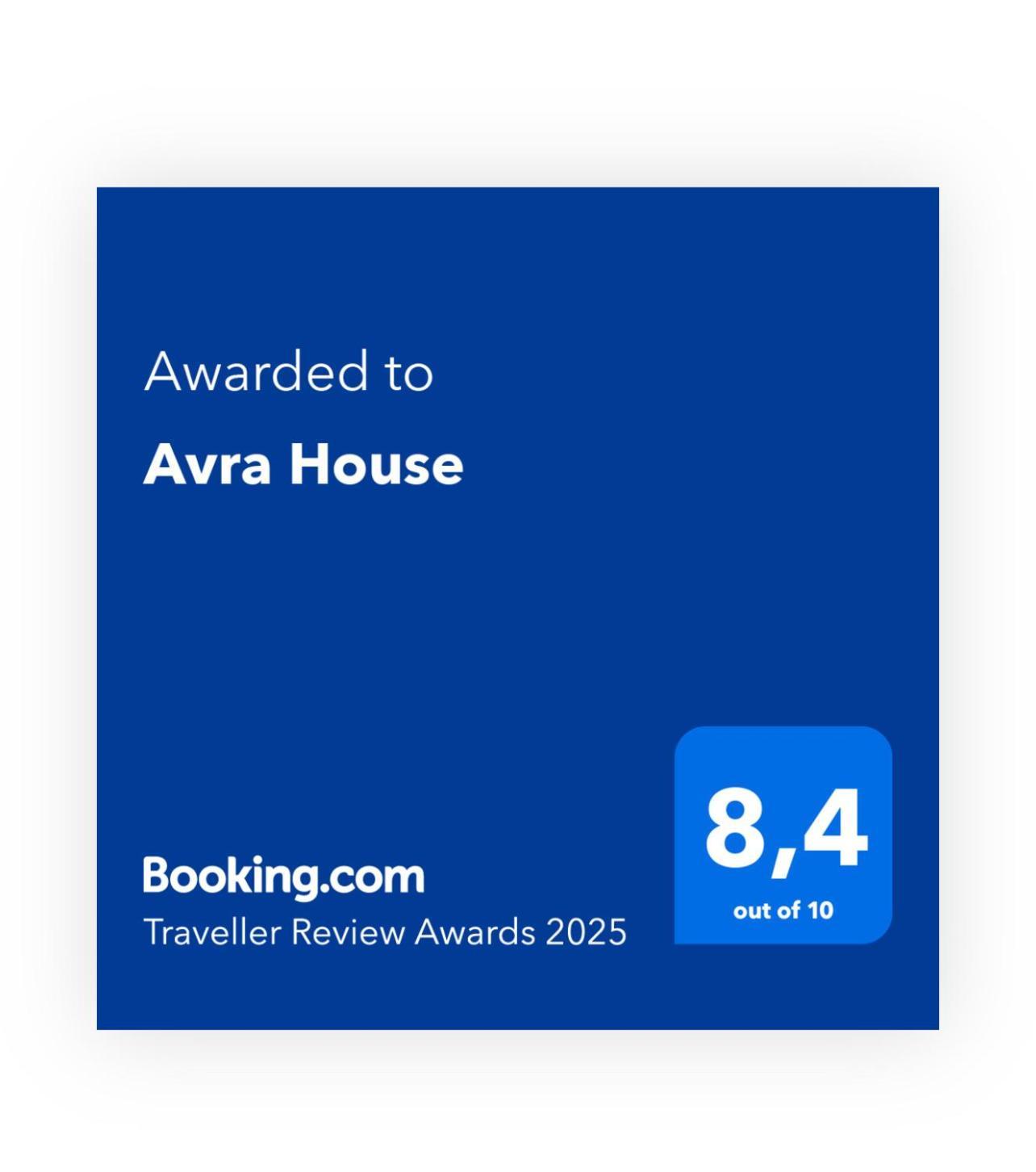 Avra House Villa Limassol Exterior photo